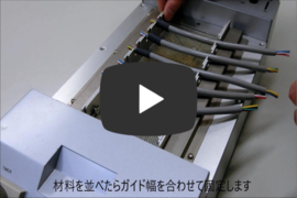 【ITH-15S】材料ガイド　G15S-001装着.png