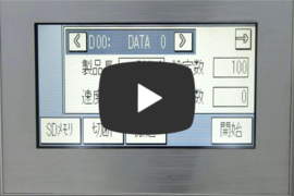 【ZKC-325W_WT】画面操作No.01.png