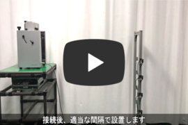 【ZKF-25】基本操作_ZSE-200H使用.png
