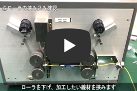【ZKS-110】ケーブルセット.png